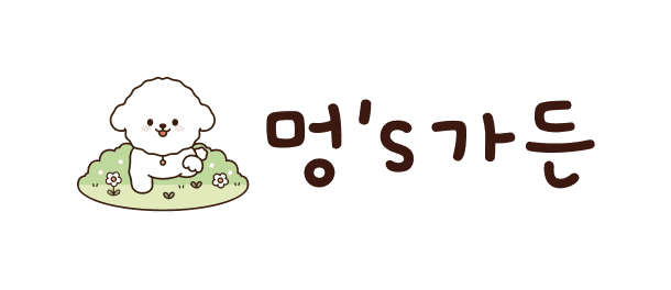 M Garden 로고 이미지